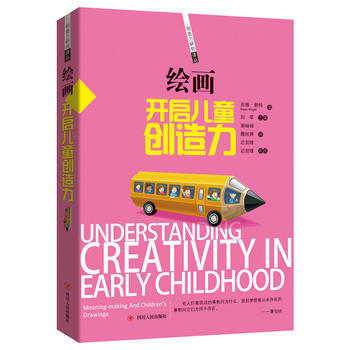  �L�����_����ͯ��(chu��ng)����