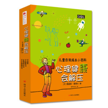  ��ͯ���ҳ��LС�ٿ�ϵ�У������������≺��ȫ�ăԣ�