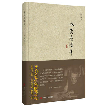  ���O���S�P