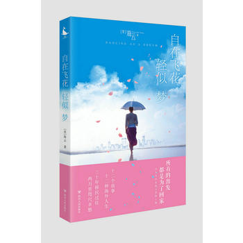  �����w���p�Ɖ�