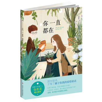  ��һֱ����