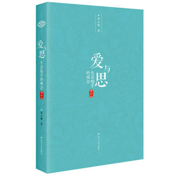  ���c˼����������W(xu��)���^����a����