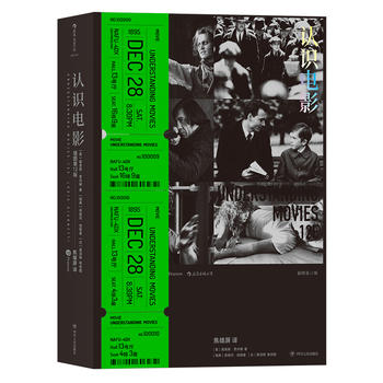  �J�R�Ӱ ����D��12�棩