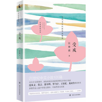  ���������x�����ܽ�