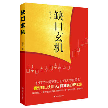  ȱ�����C(j��)