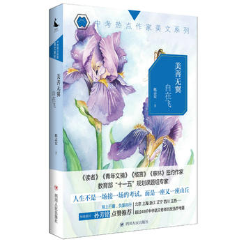  ���Ɵo�������w