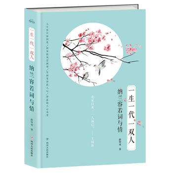  һ��һ��һ�p�ˣ��{�m�����~�c��