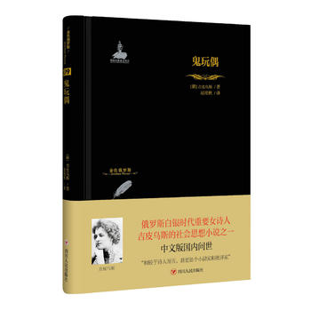  ��ɫ���_˹����(sh��)������ż