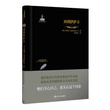  ��ɫ���_˹�������ص����_��