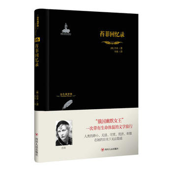  ��ɫ���_˹������̦�ƻؑ��