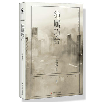  �����ɺ�