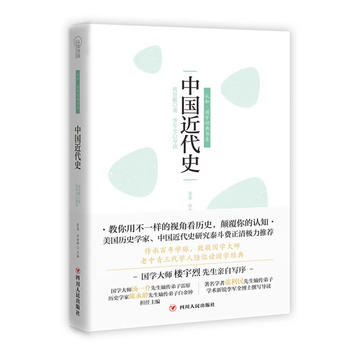  �Ї�����ʷ