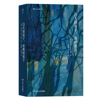  ����ķ��ӣ�ҹ���ķ���