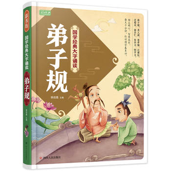  ����Ҏ(gu��) ���W(xu��)��(j��ng)������b�x ע�����L��