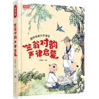  ���̌�� �Ɇ��� ���W��(j��ng)������b�x ע�����L��