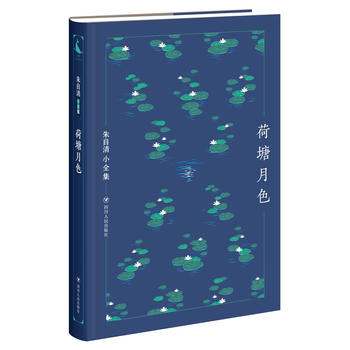  ������Сȫ����������ɫ