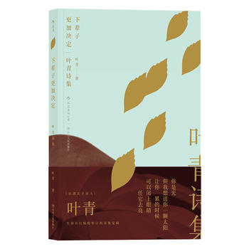  ��݅�Ӹ��ӛQ�����~��Ԋ��