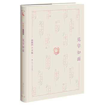  �ֻ���Сȫ����Ҋ(ji��n)������