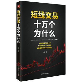  �̾�����ʮ�f(w��n)��(g��)��ʲô