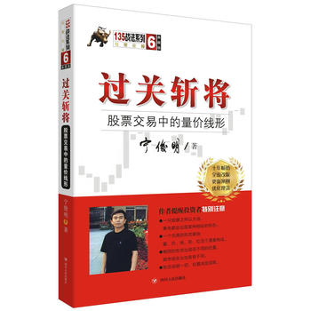  �^�P(gu��n)�،�����Ʊ�����е���?j��)r(ji��)���Σ���ذ棩��������135��(zh��n)��ϵ�Ѕ���֮����