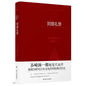  �L�������Ď�1�����Yٝ