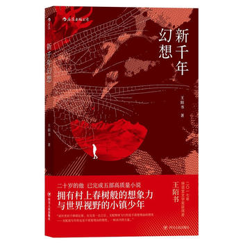  ��ǧ�����