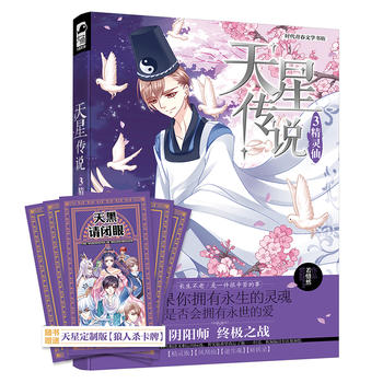  ���ǂ��f3 ���`��