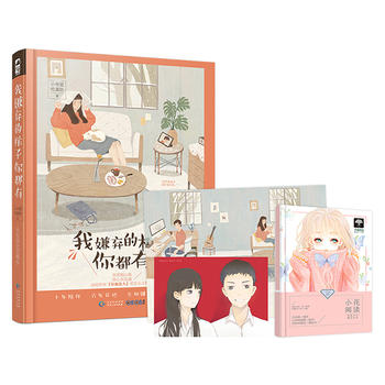  ���ӗ��Ę����㶼��(ٛ��������Ƭ1��������1��)