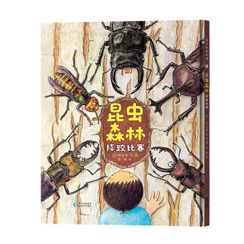  ���x(ch��ng)ɭ�֡�ˤ�ӱ�ِ