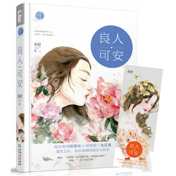  ���˿ɰ������ٺ� ɺ��01��