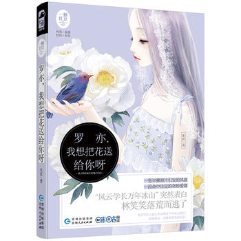  �_��������ѻ��ͽo��ѽ��һ�w�t��02��