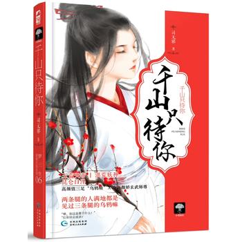  ǧɽֻ���㣨������������L(f��ng)06��