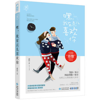  �٣������c��ϲ�g�㣨���c������02��