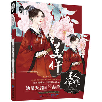  �����������������(m��ng)05��