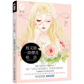  ���քף�һ·�ѻ����ͣ�һ�w�t��01��