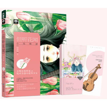  �� (t��ng)�����I(l��ng)��֮��01��