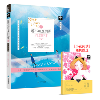  �b���ɼ�����2��һ��һ��������04��