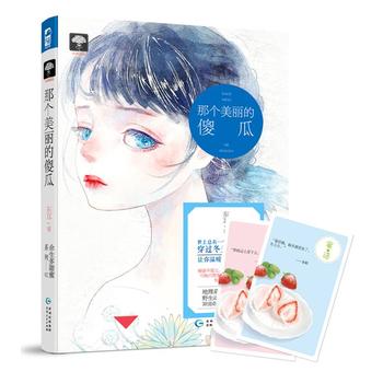  �ǂ�(g��)������ɵ�ϣ�����������02��