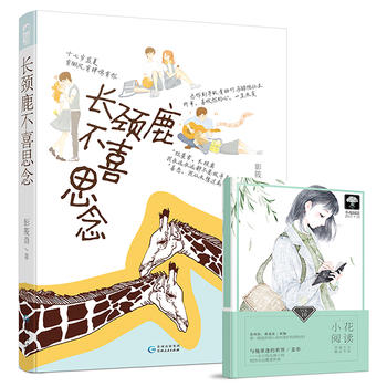  �L�i¹��ϲ˼��