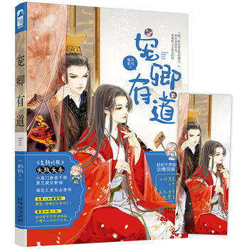  �����е�