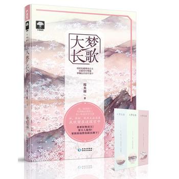  ���(m��ng)�L(zh��ng)�裨��(m��ng)�ﻨ��02��