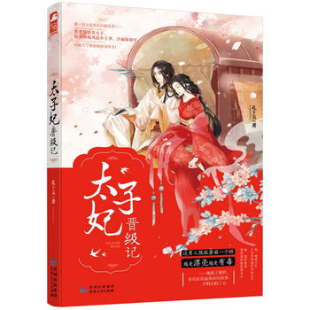  ̫�����x��ӛ