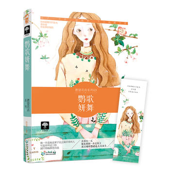  �W�����裨Ը������03��