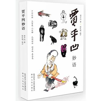  �Zƽ�����Z(y��)