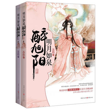  ������Ȫ�����