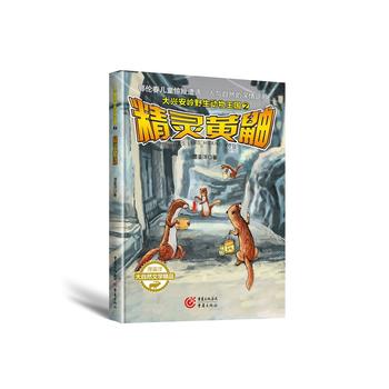  ���`�S��