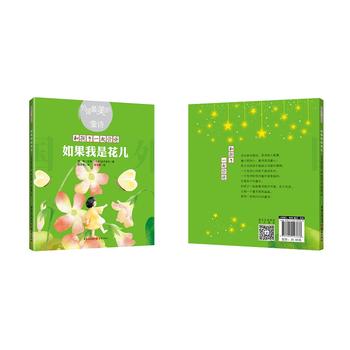  ������ǻ���