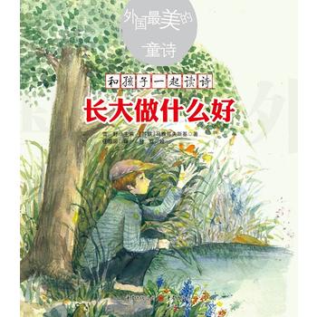  �L����ʲô��