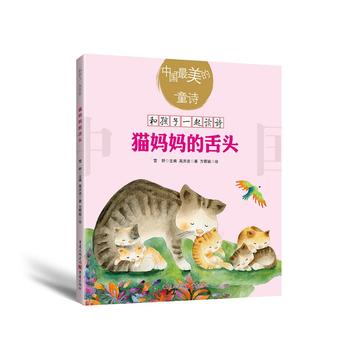  ؈���������^