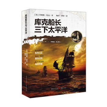  ��˴��L����̫ƽ��